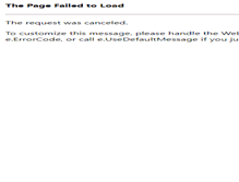 Tablet Screenshot of bbgardarco.com